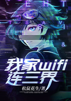 Ҽwifi